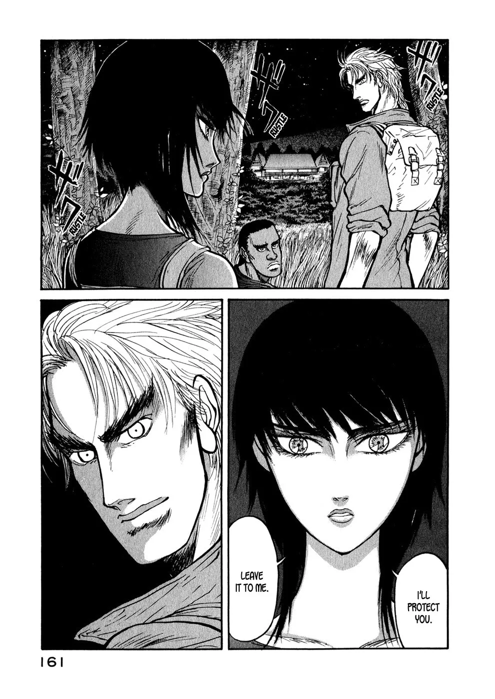 Kilico Chapter 29 page 17 - 