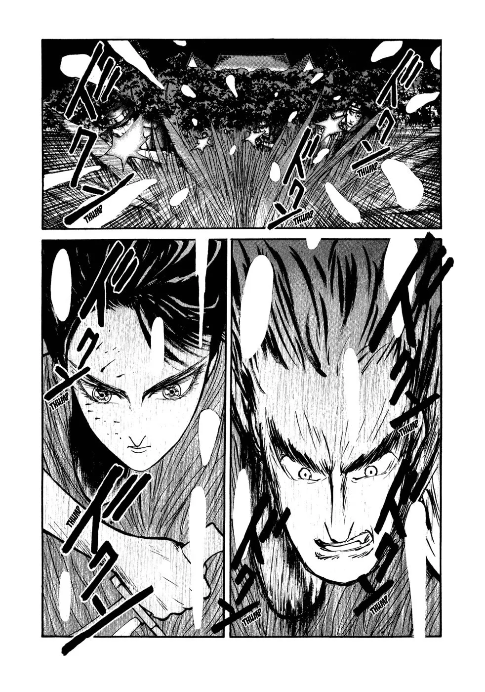 Kilico Chapter 29 page 22 - 