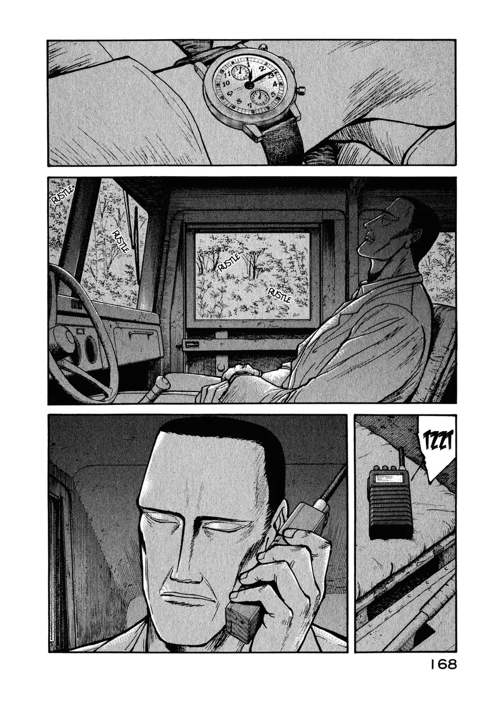 Kilico Chapter 29 page 23 - 