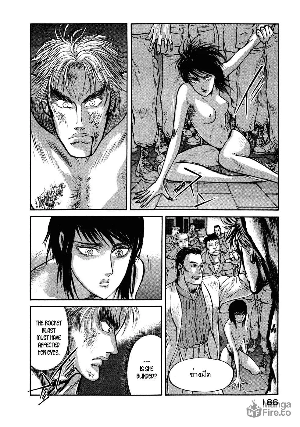 Kilico Chapter 29 page 40 - 