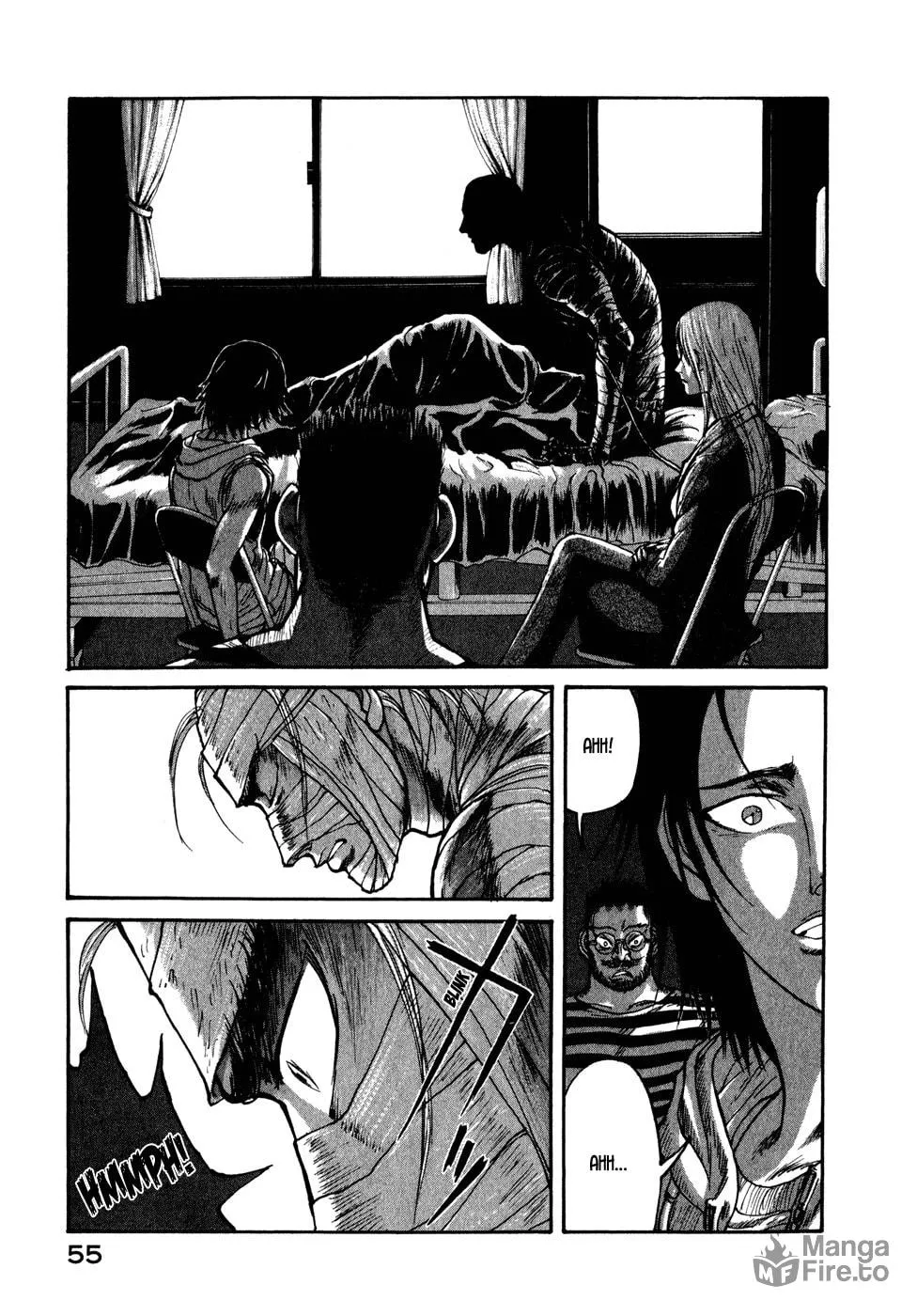 Kilico Chapter 32 page 12 - 