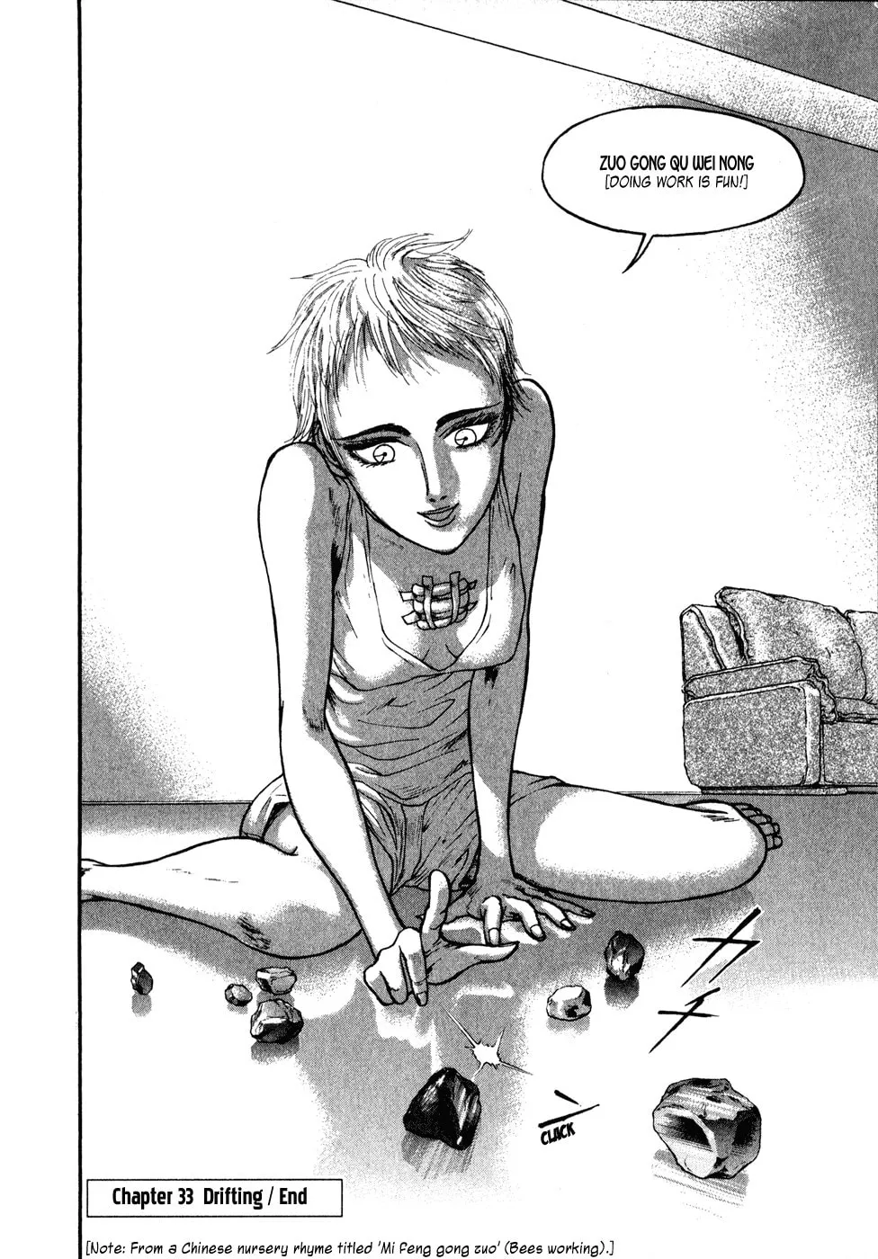 Kilico Chapter 33 page 19 - 