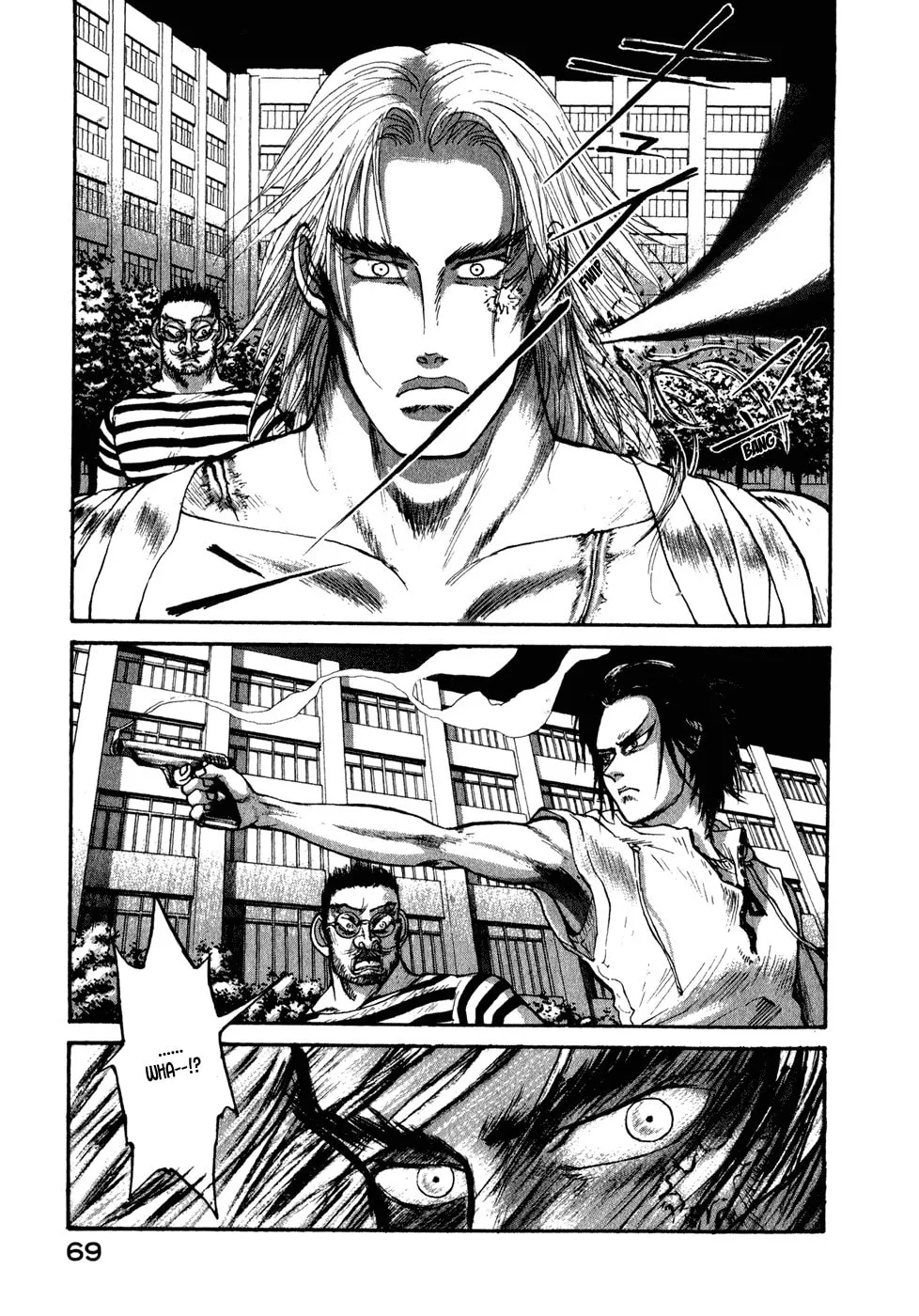 Kilico Chapter 33 page 7 - 