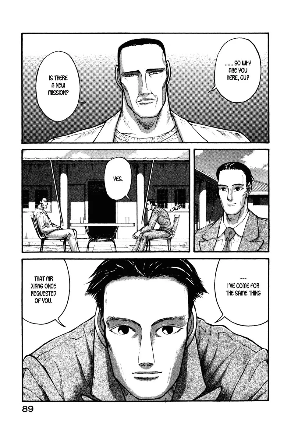 Kilico Chapter 34 page 7 - 