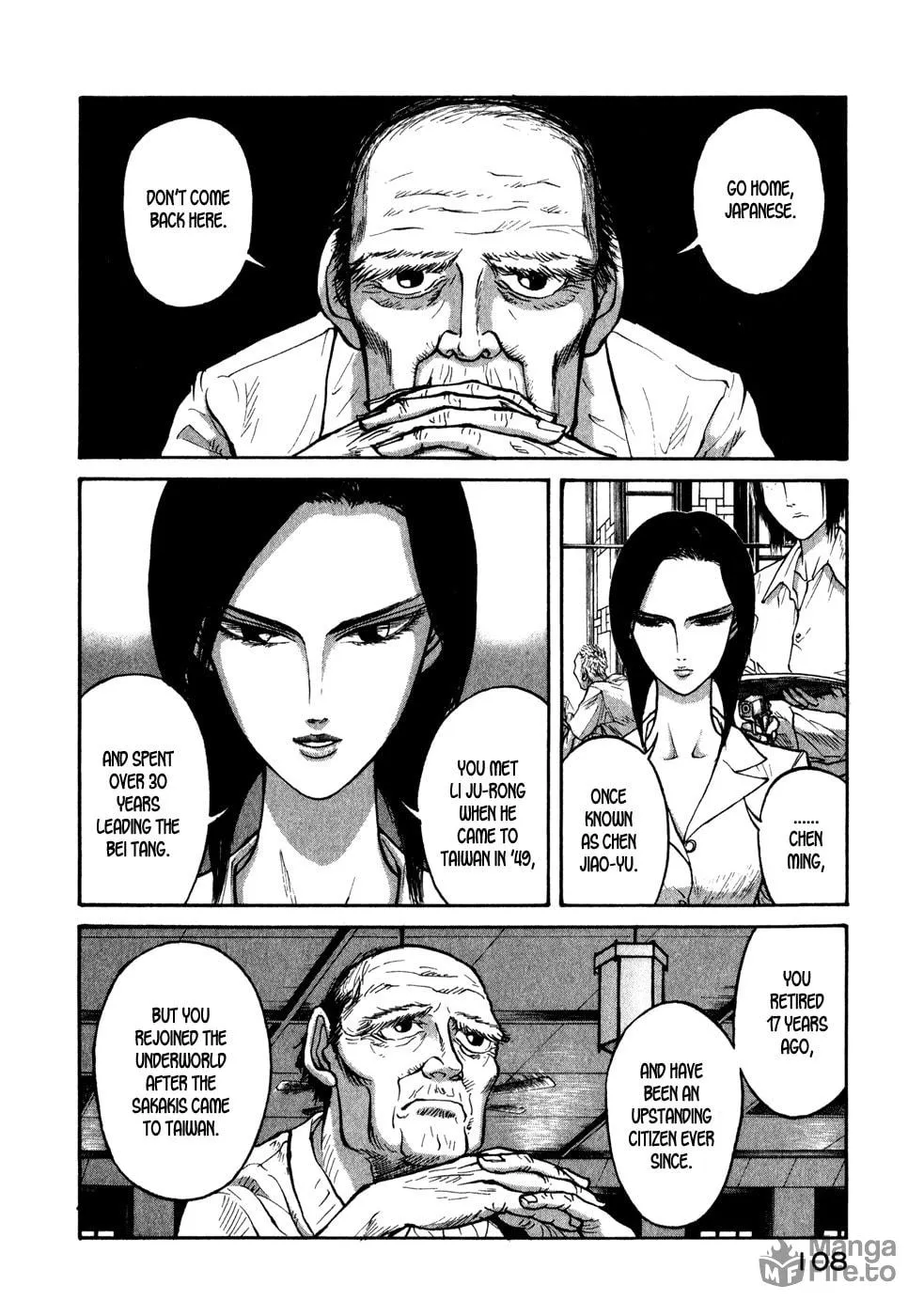 Kilico Chapter 35 page 6 - 