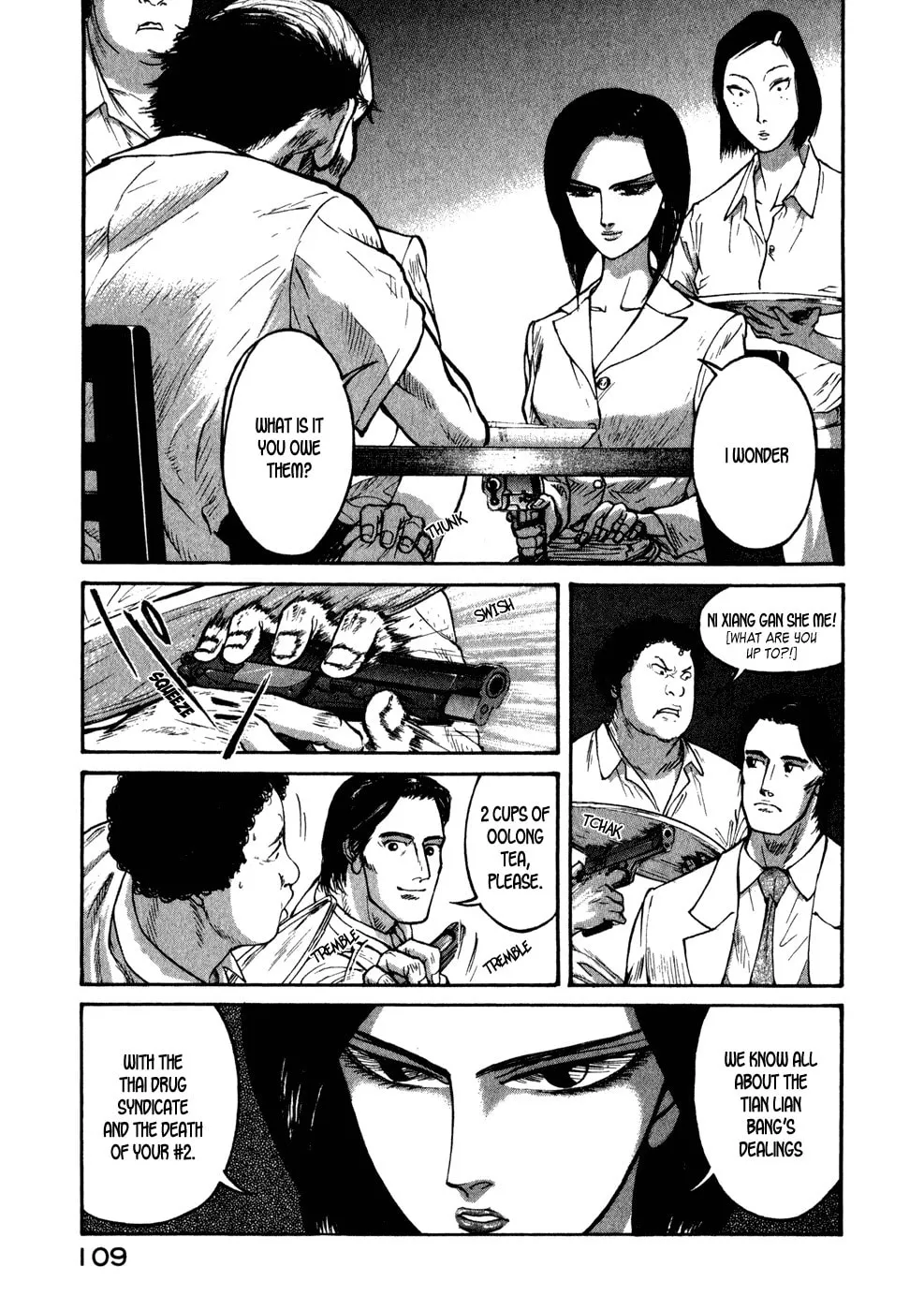Kilico Chapter 35 page 7 - 