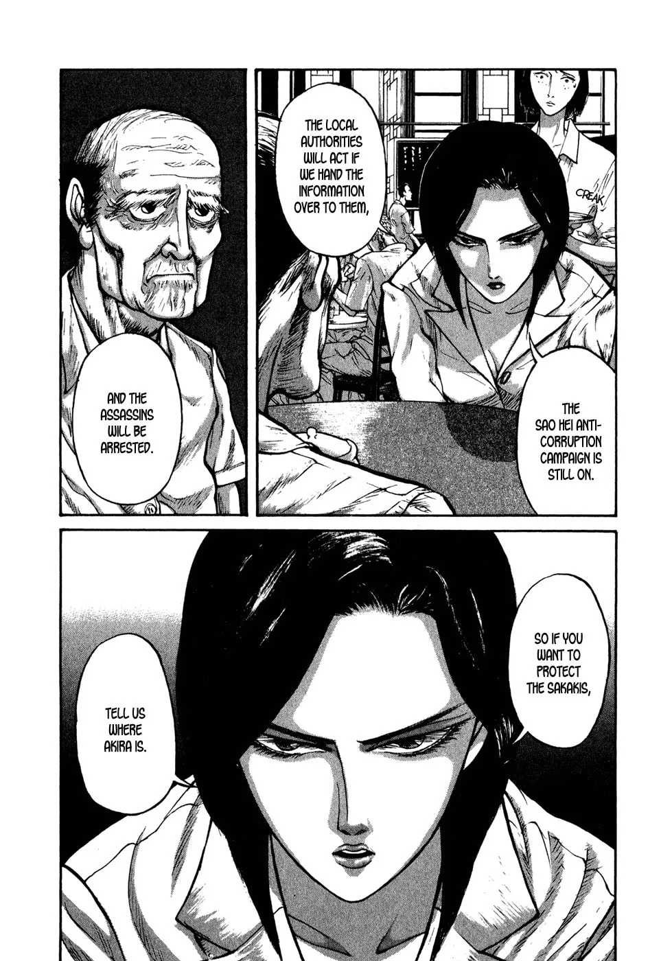 Kilico Chapter 35 page 8 - 