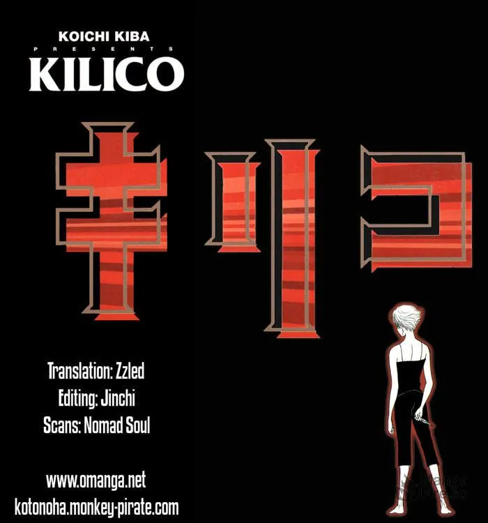 Kilico Chapter 36 page 21 - 