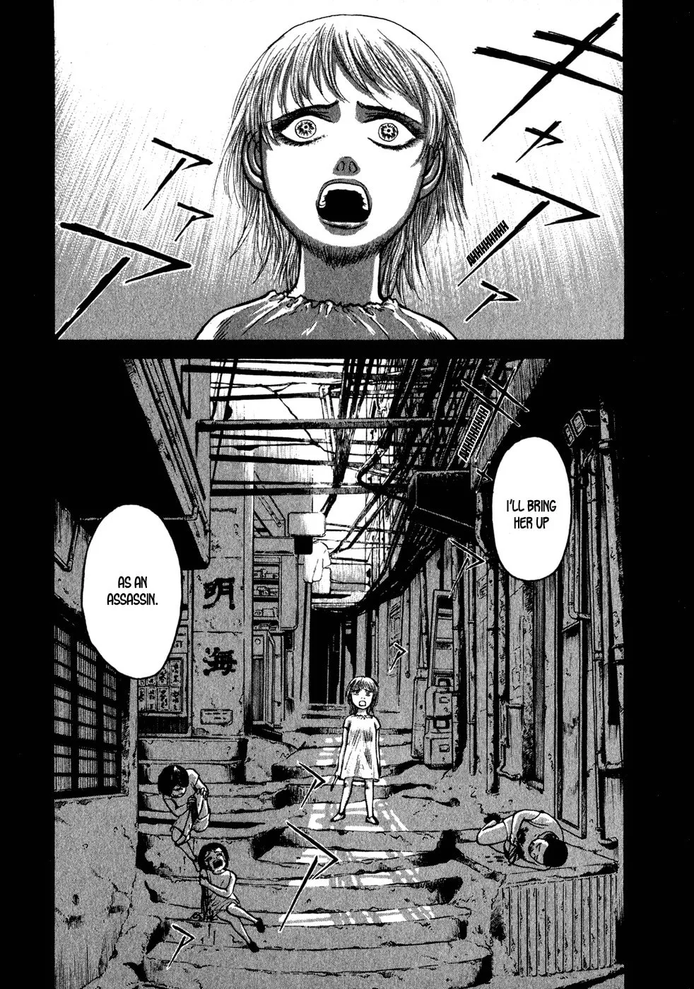 Kilico Chapter 38 page 11 - 