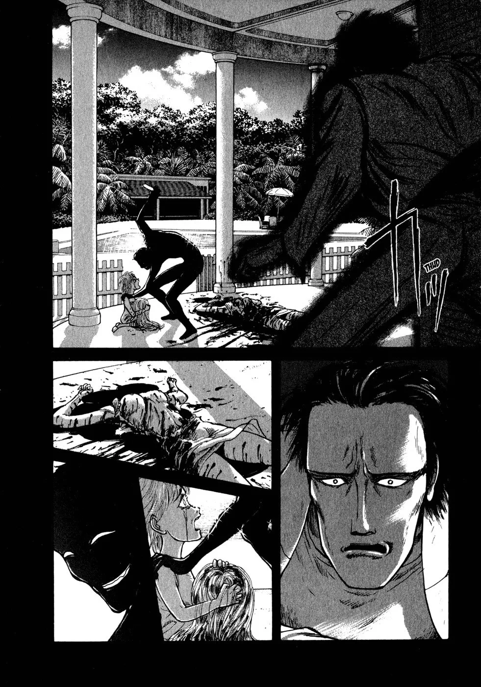 Kilico Chapter 38 page 4 - 