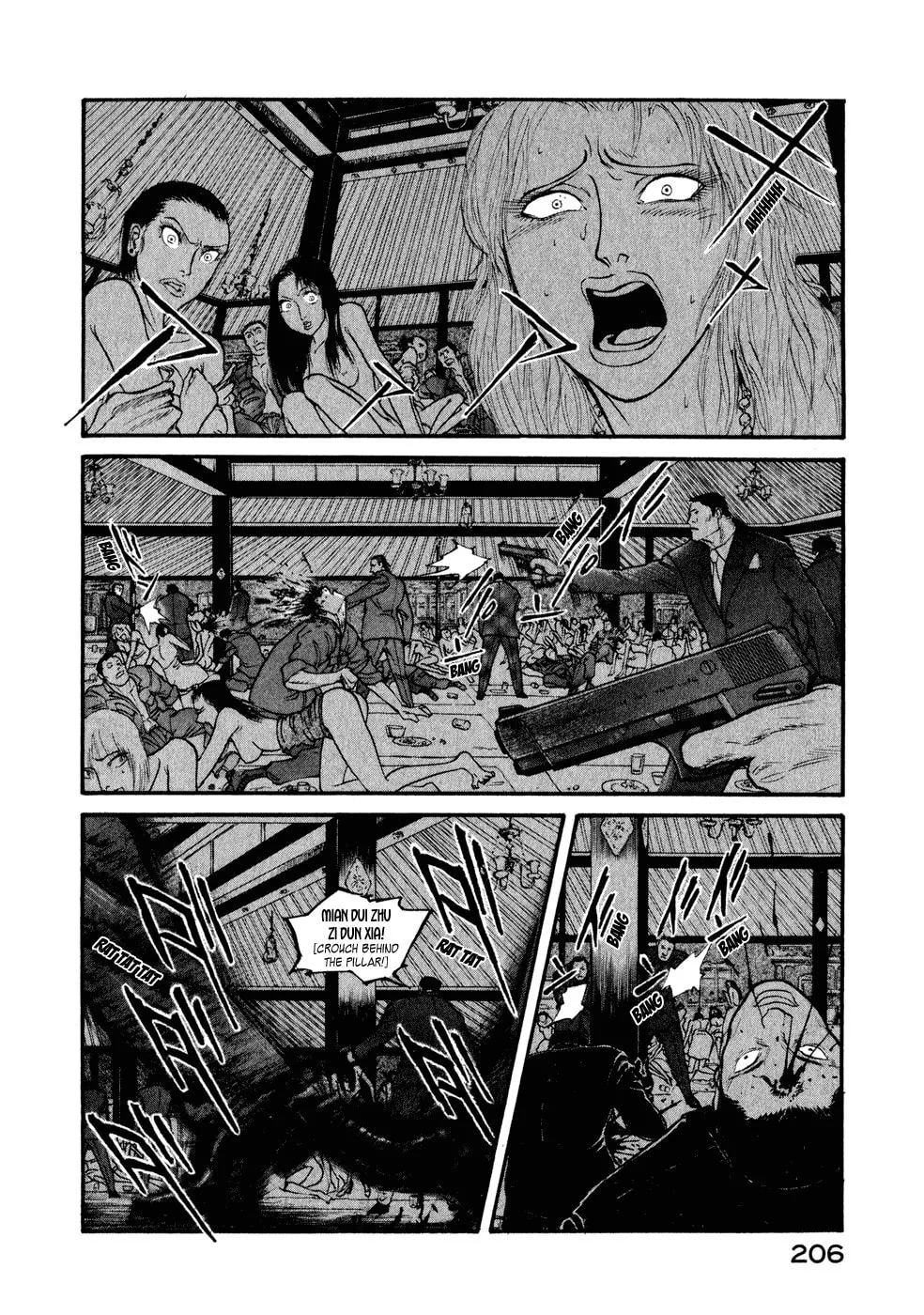 Kilico Chapter 39 page 22 - 