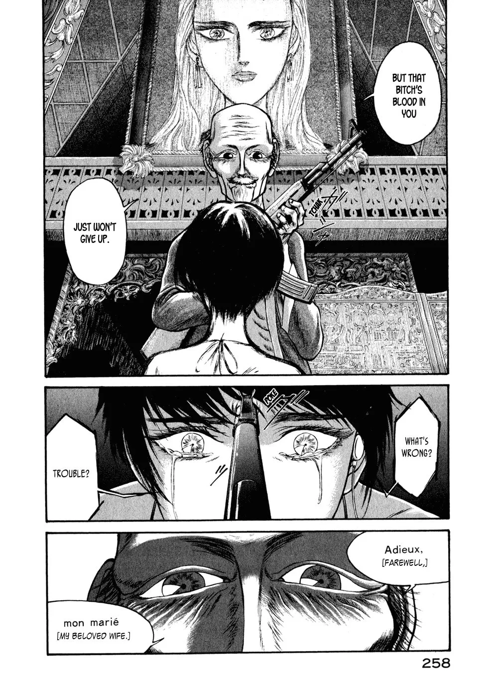 Kilico Chapter 39 page 73 - 