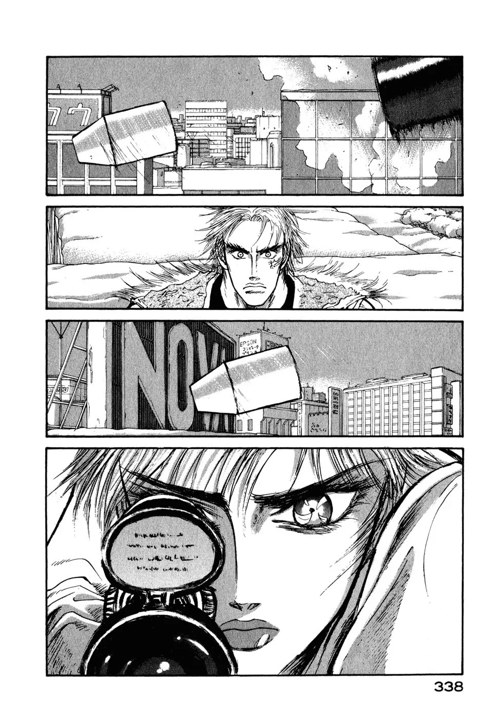 Kilico Chapter 41 page 16 - 