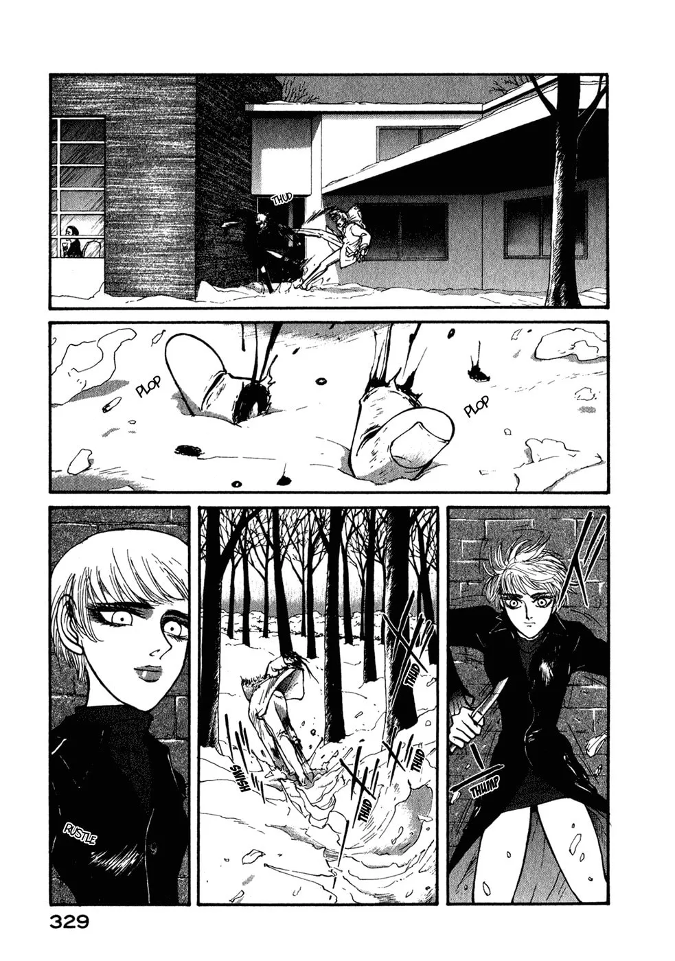 Kilico Chapter 41 page 7 - 