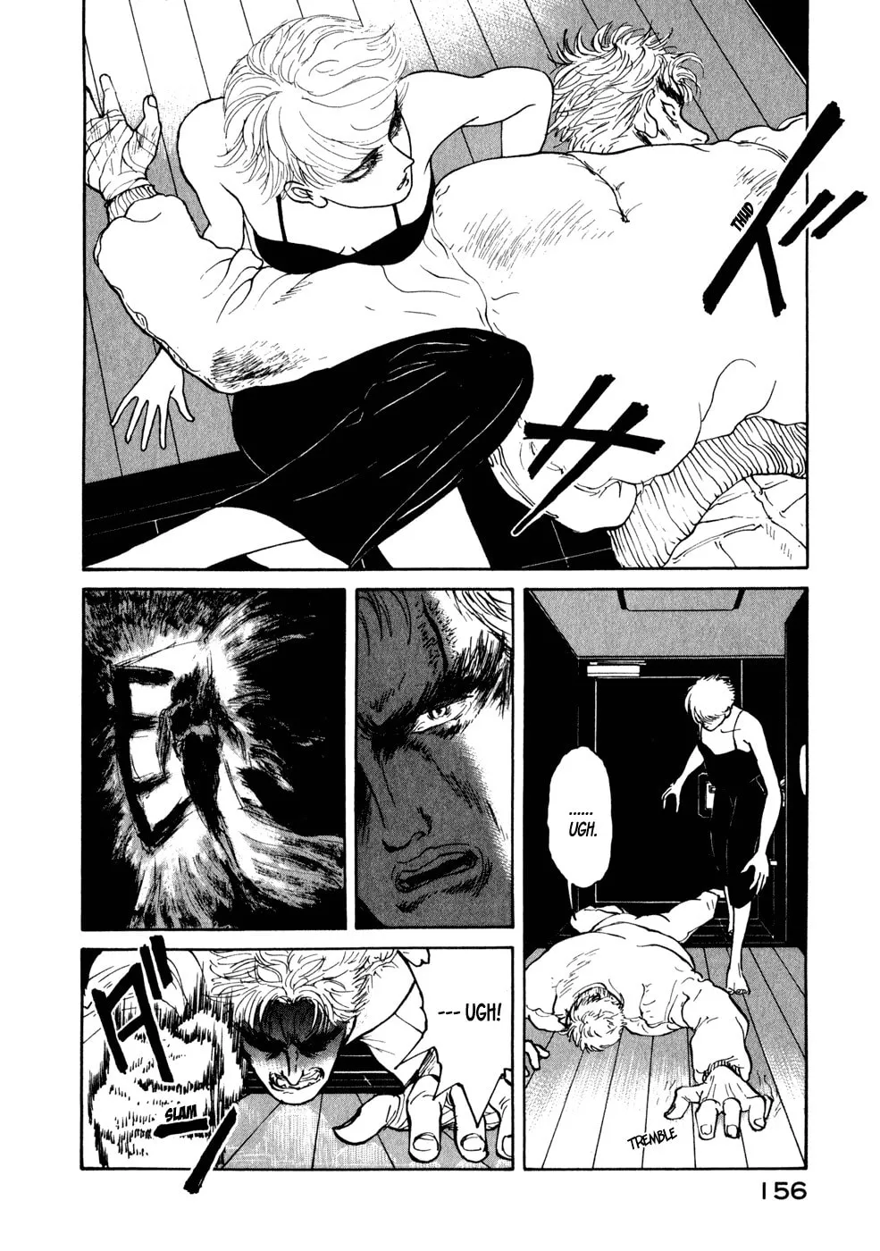 Kilico Chapter 7 page 8 - 