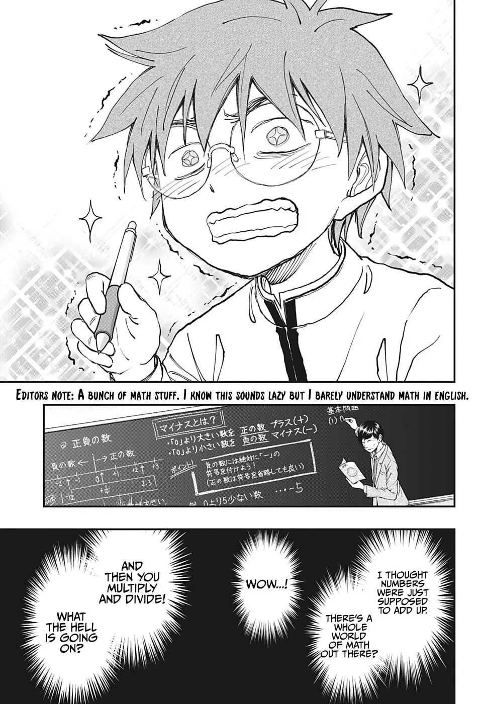 Read Kill Aoharu chapter 0 image 12 on Lezhin