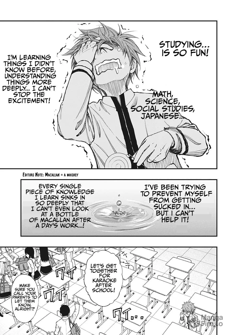 Read Kill Aoharu chapter 0 image 14 on Lezhin