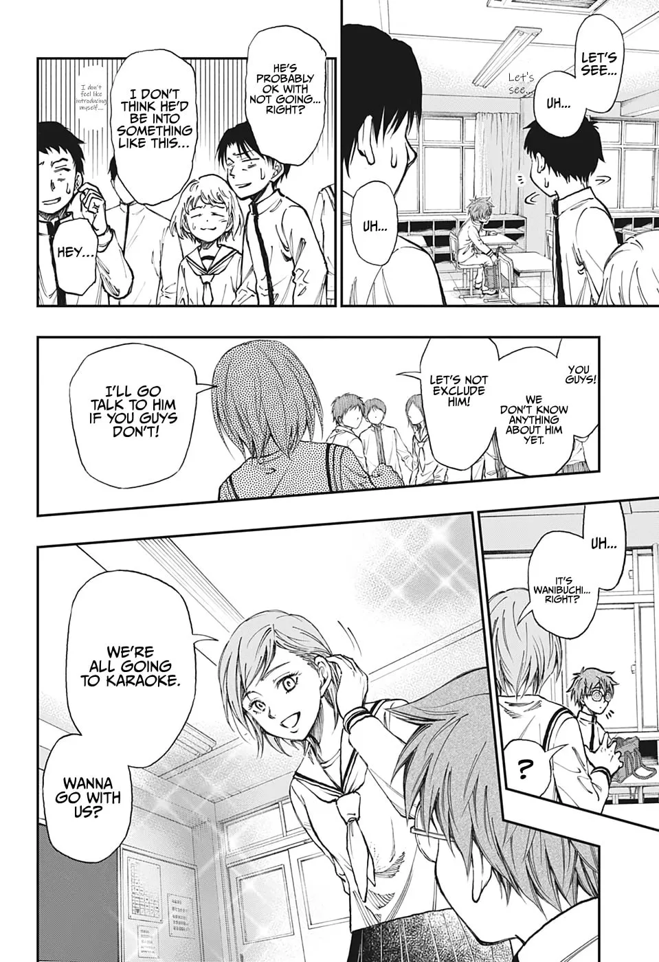 Read Kill Aoharu chapter 0 image 15 on Lezhin