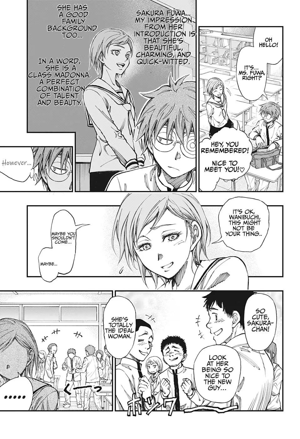 Read Kill Aoharu chapter 0 image 16 on Lezhin