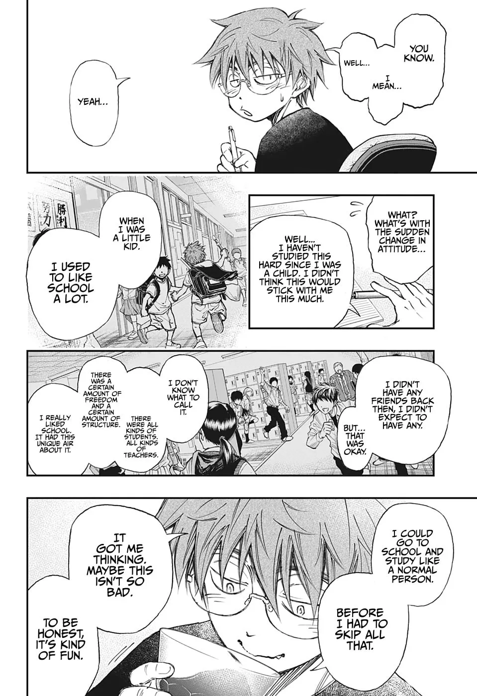 Read Kill Aoharu chapter 0 image 21 on Lezhin