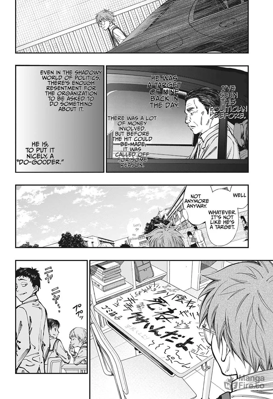 Read Kill Aoharu chapter 0 image 23 on Lezhin