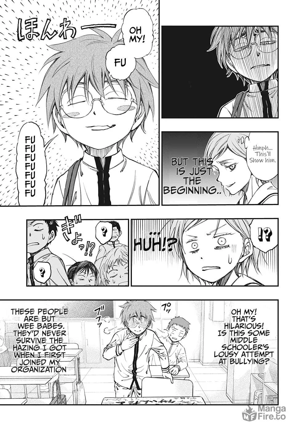Read Kill Aoharu chapter 0 image 24 on Lezhin