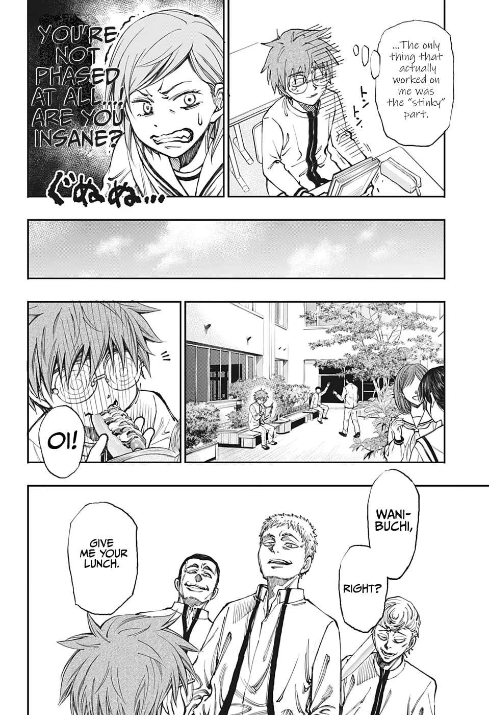 Read Kill Aoharu chapter 0 image 25 on Lezhin