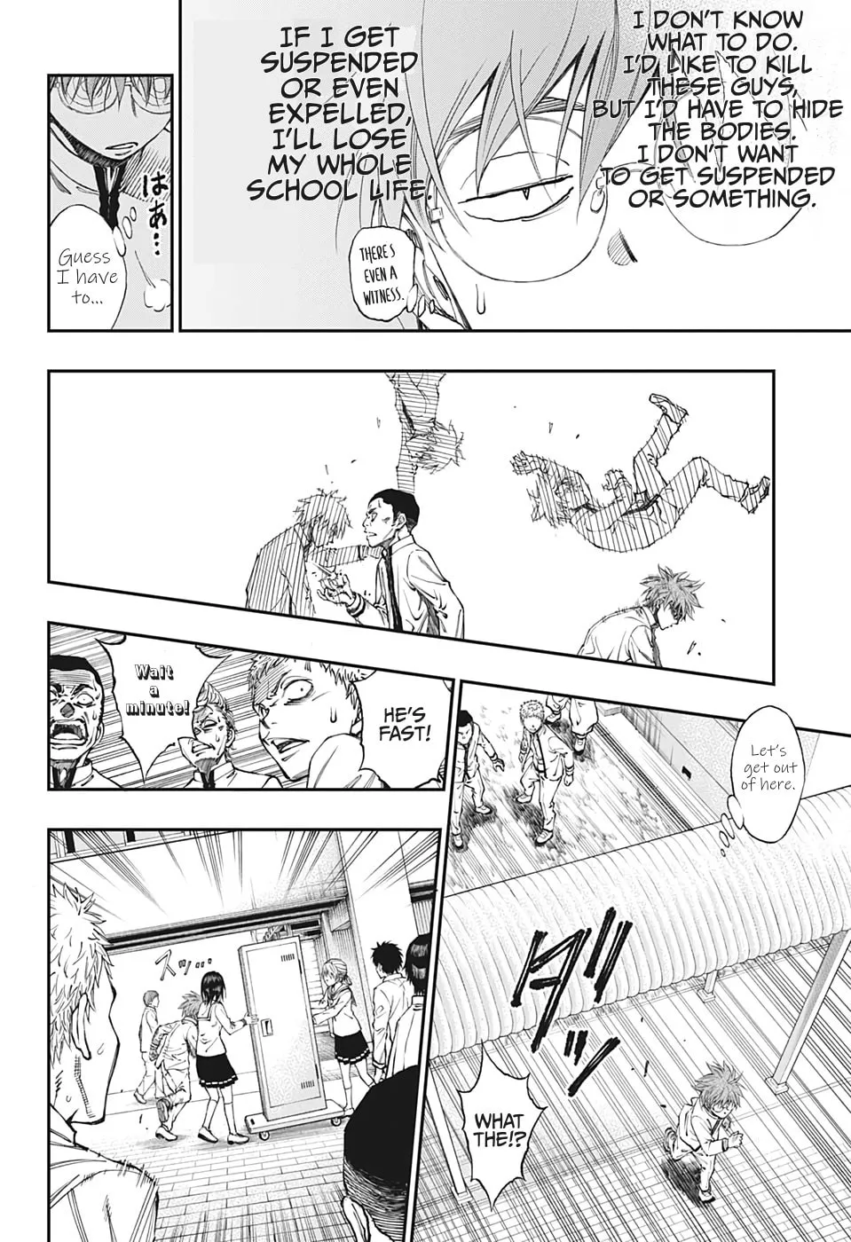 Read Kill Aoharu chapter 0 image 27 on Lezhin