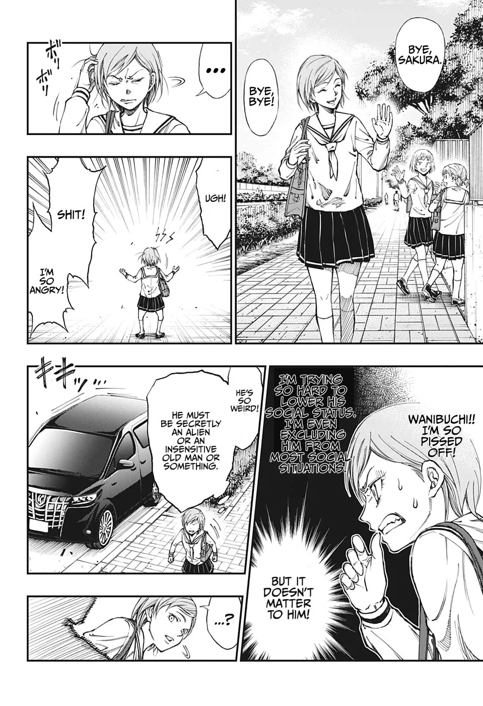 Read Kill Aoharu chapter 0 image 31 on Lezhin