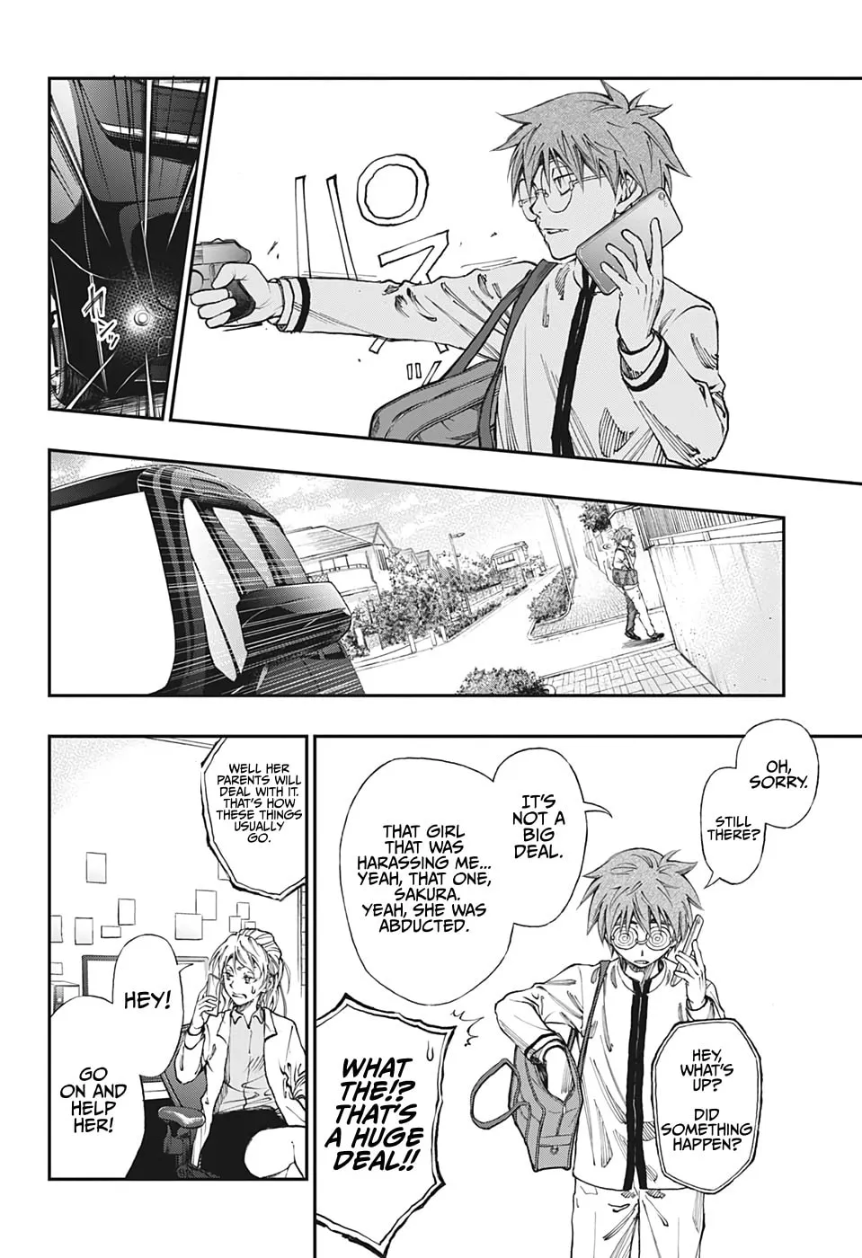 Read Kill Aoharu chapter 0 image 33 on Lezhin