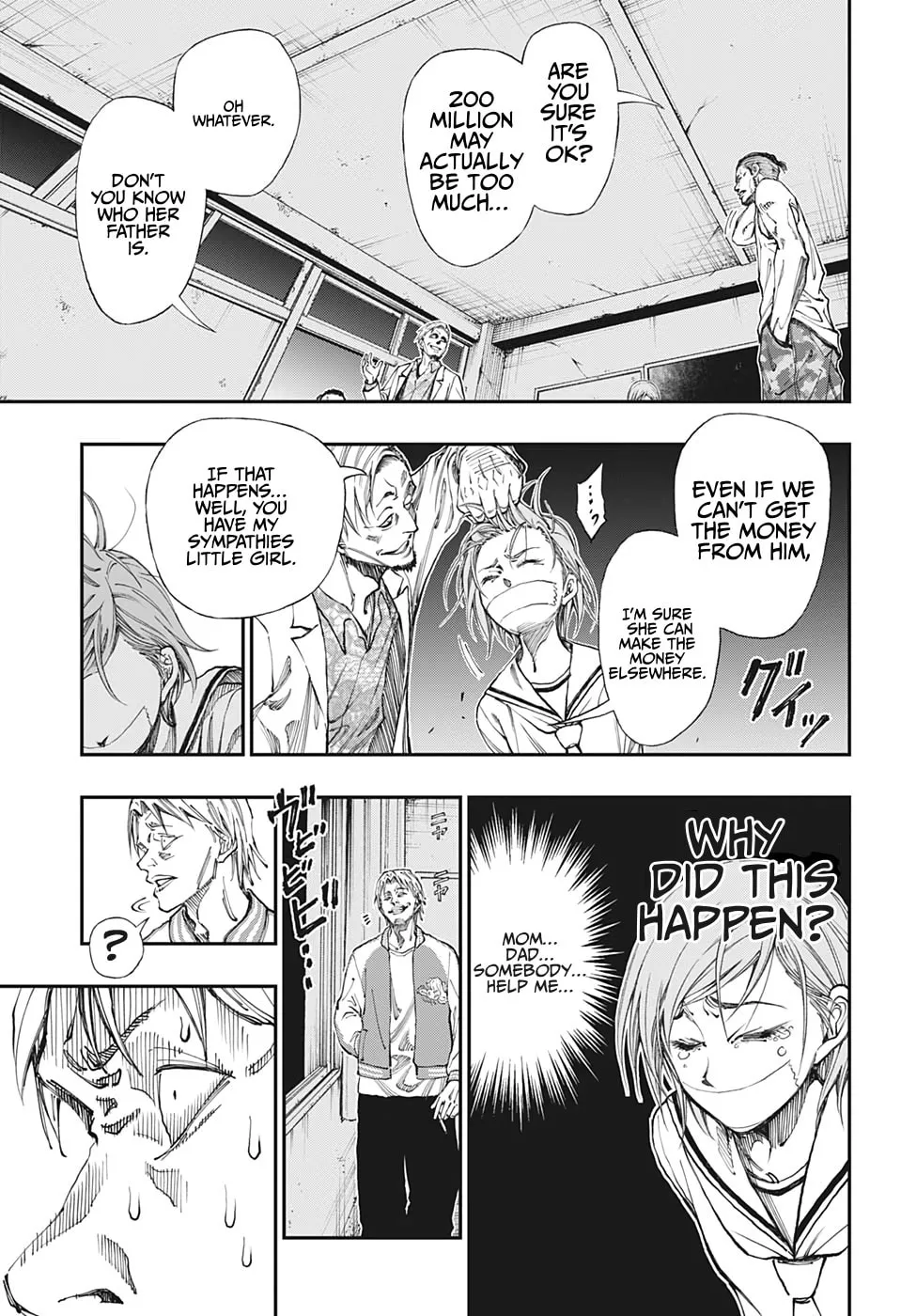 Read Kill Aoharu chapter 0 image 36 on Lezhin