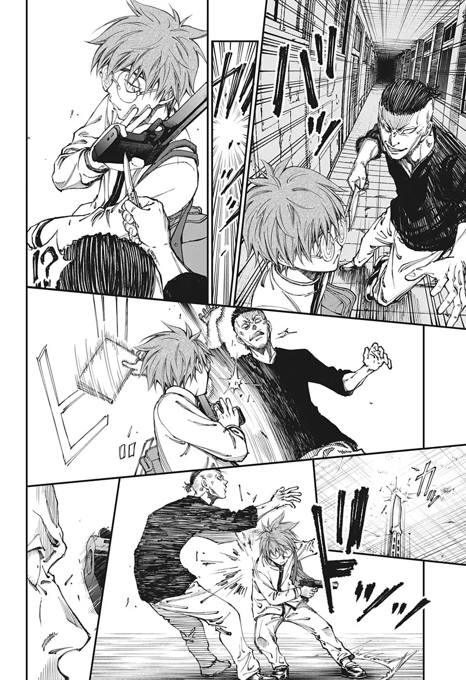 Read Kill Aoharu chapter 0 image 40 on Lezhin