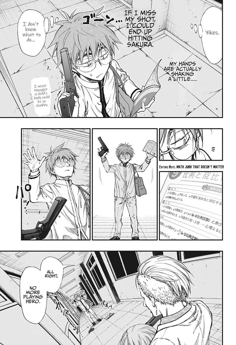 Read Kill Aoharu chapter 0 image 43 on Lezhin