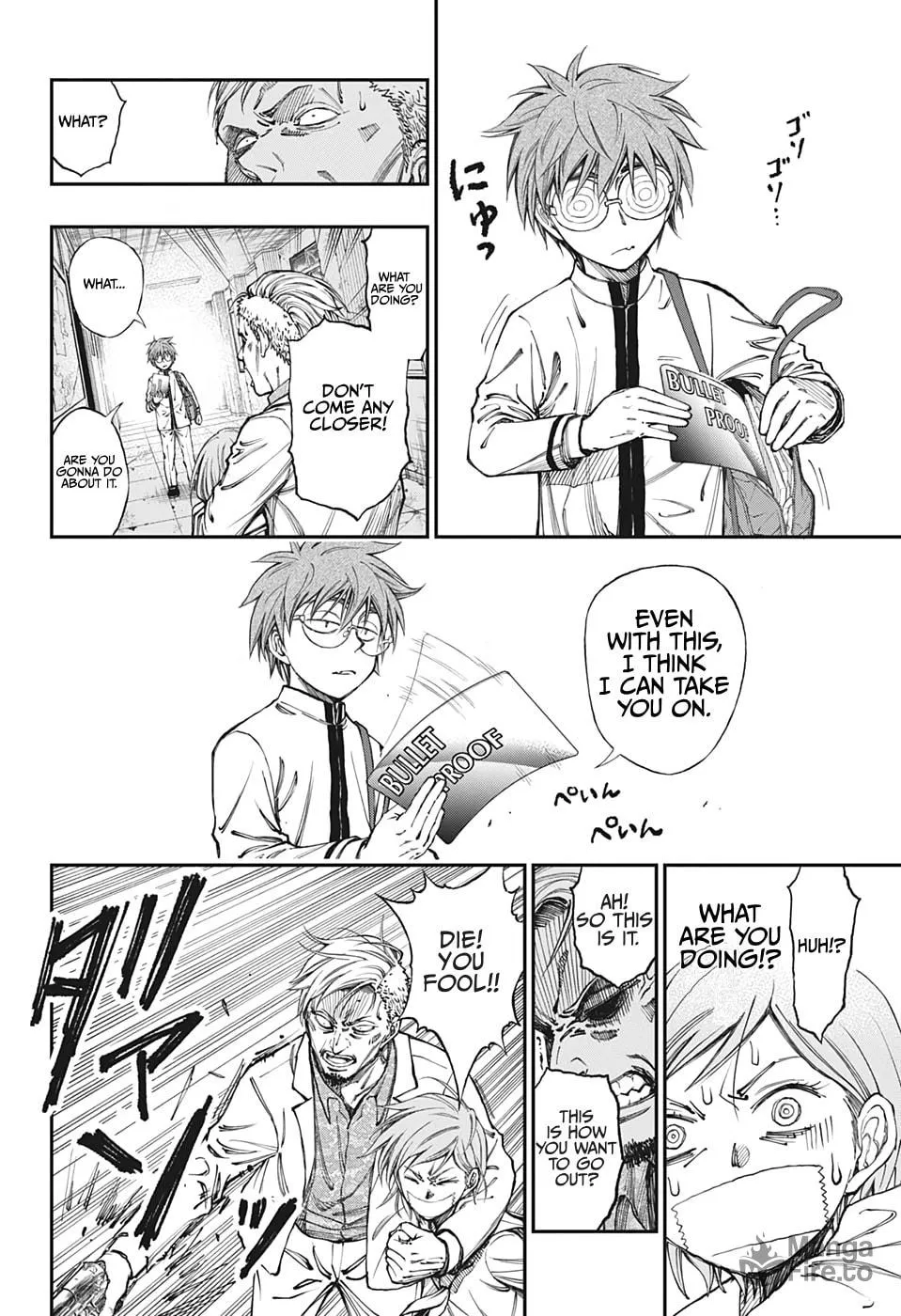 Read Kill Aoharu chapter 0 image 44 on Lezhin