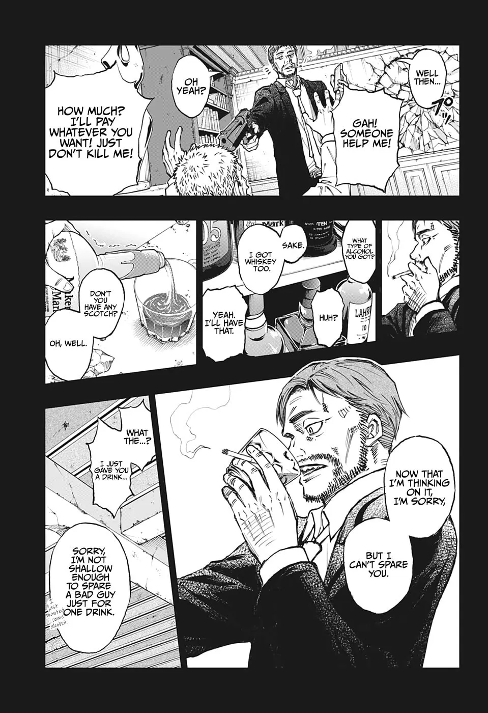 Read Kill Aoharu chapter 0 image 6 on Lezhin