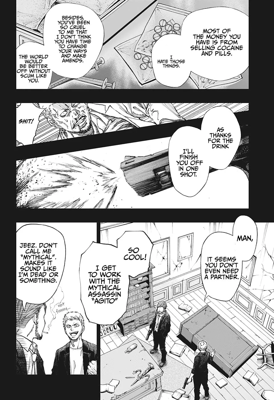 Read Kill Aoharu chapter 0 image 7 on Lezhin