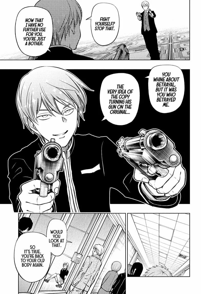 Read Kill Blue chapter 111 image 12 on Lezhin