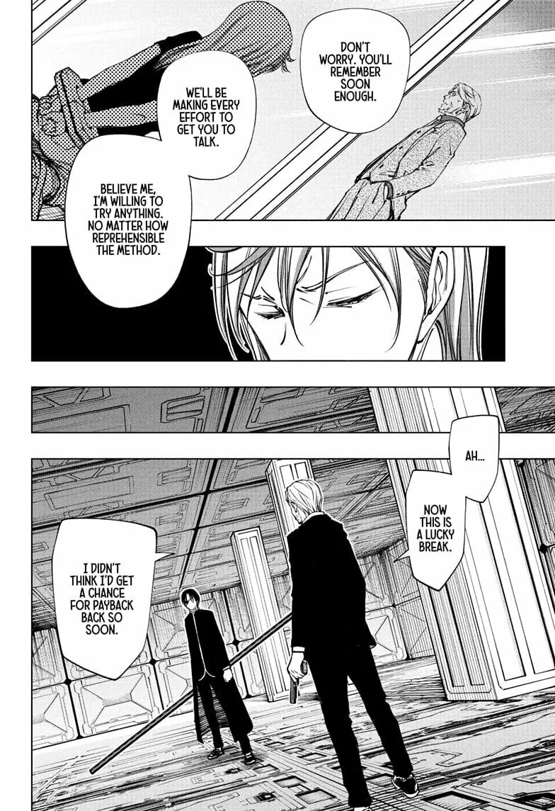 Read Kill Blue chapter 111 image 15 on Lezhin