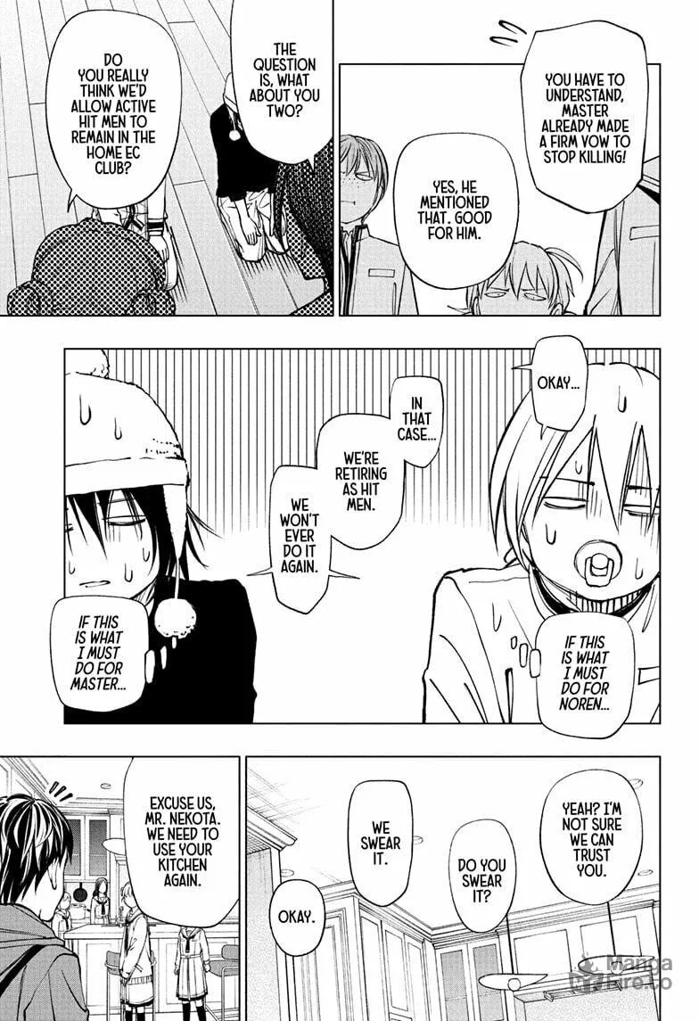 Read Kill Blue chapter 111 image 2 on Lezhin