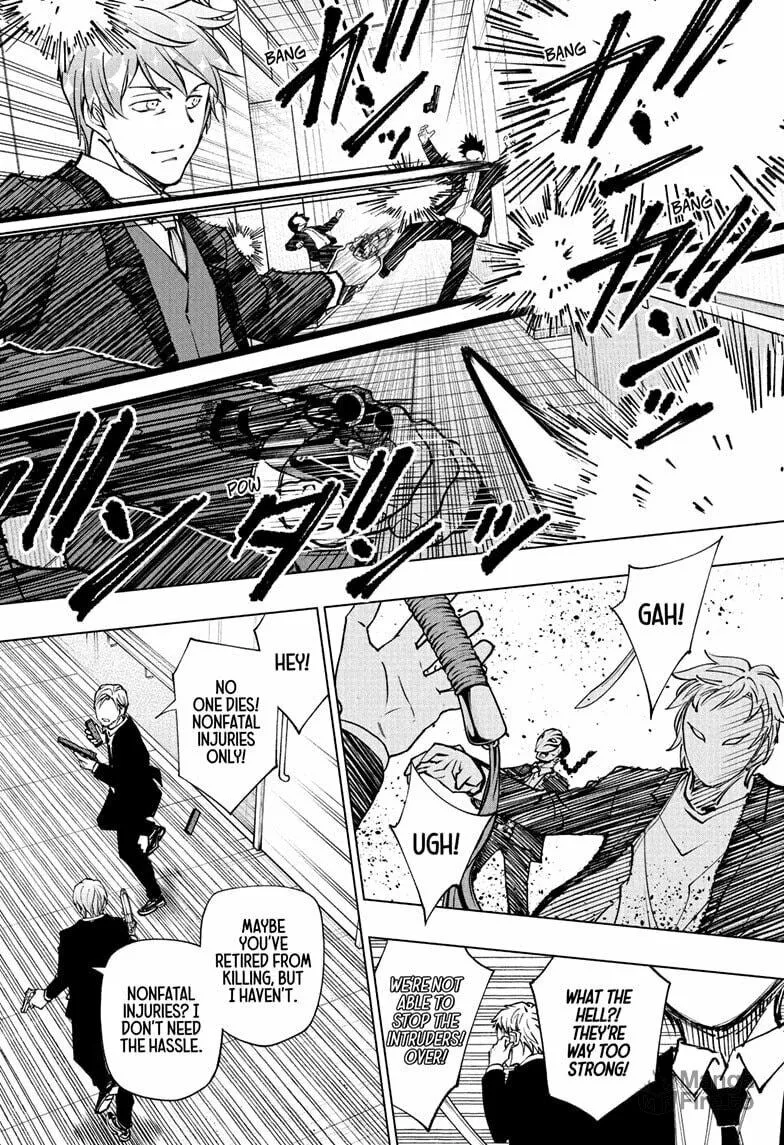 Read Kill Blue chapter 111 image 5 on Lezhin
