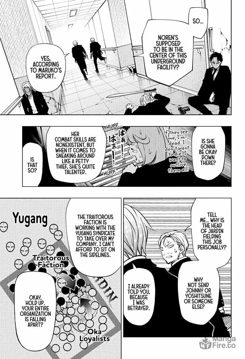 Read Kill Blue chapter 111 image 8 on Lezhin