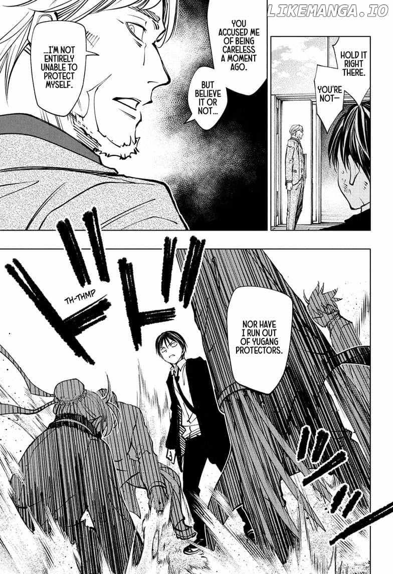 Read Kill Blue chapter 112 image 10 on Lezhin