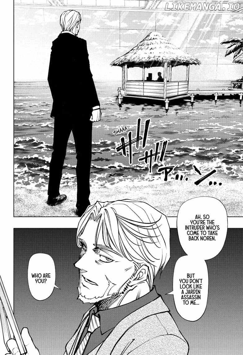Read Kill Blue chapter 112 image 5 on Lezhin