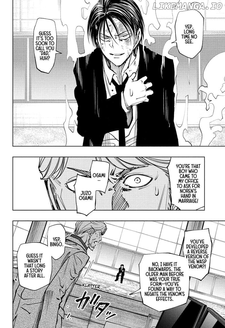Read Kill Blue chapter 112 image 7 on Lezhin