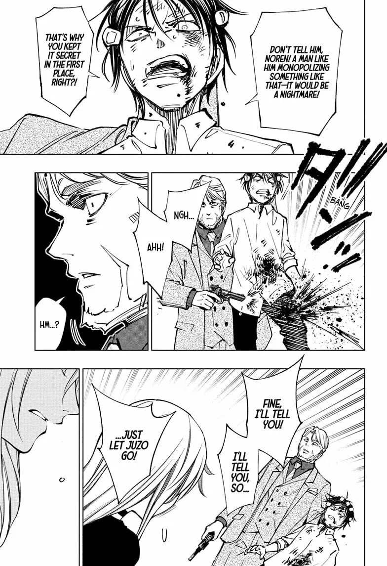 Read Kill Blue chapter 113 image 10 on Lezhin