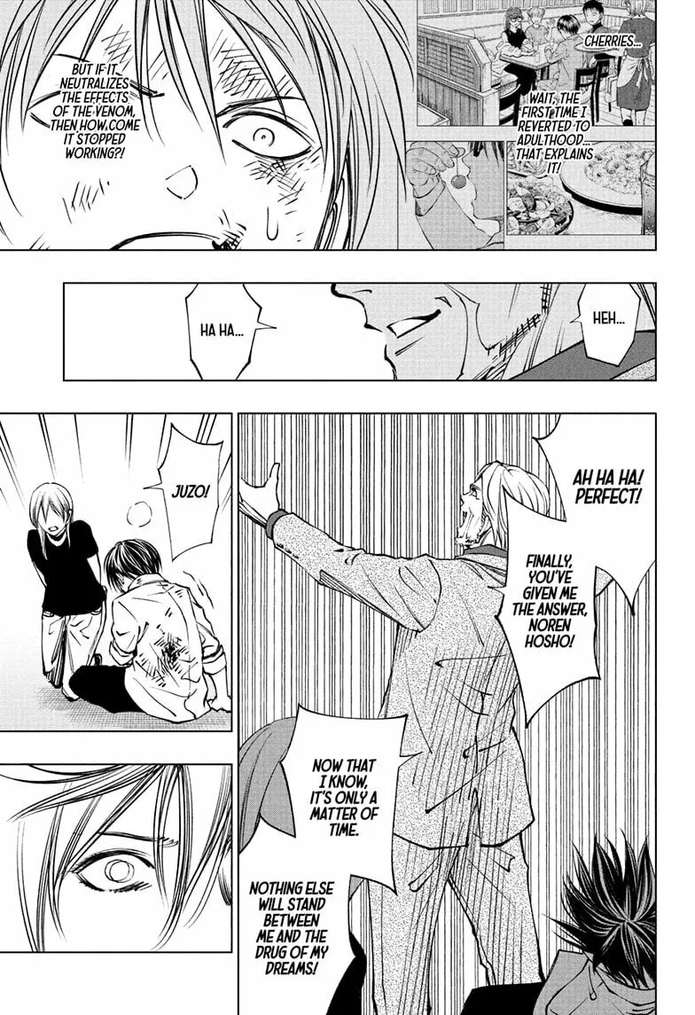 Read Kill Blue chapter 113 image 12 on Lezhin
