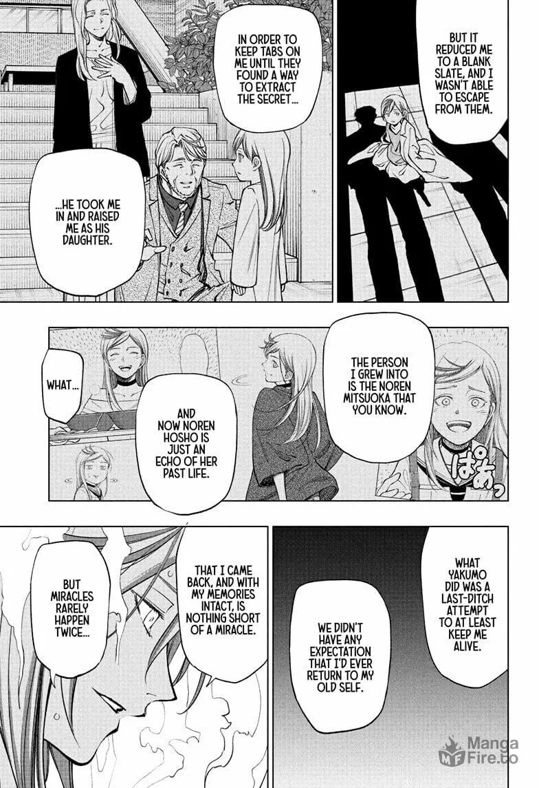 Read Kill Blue chapter 113 image 14 on Lezhin