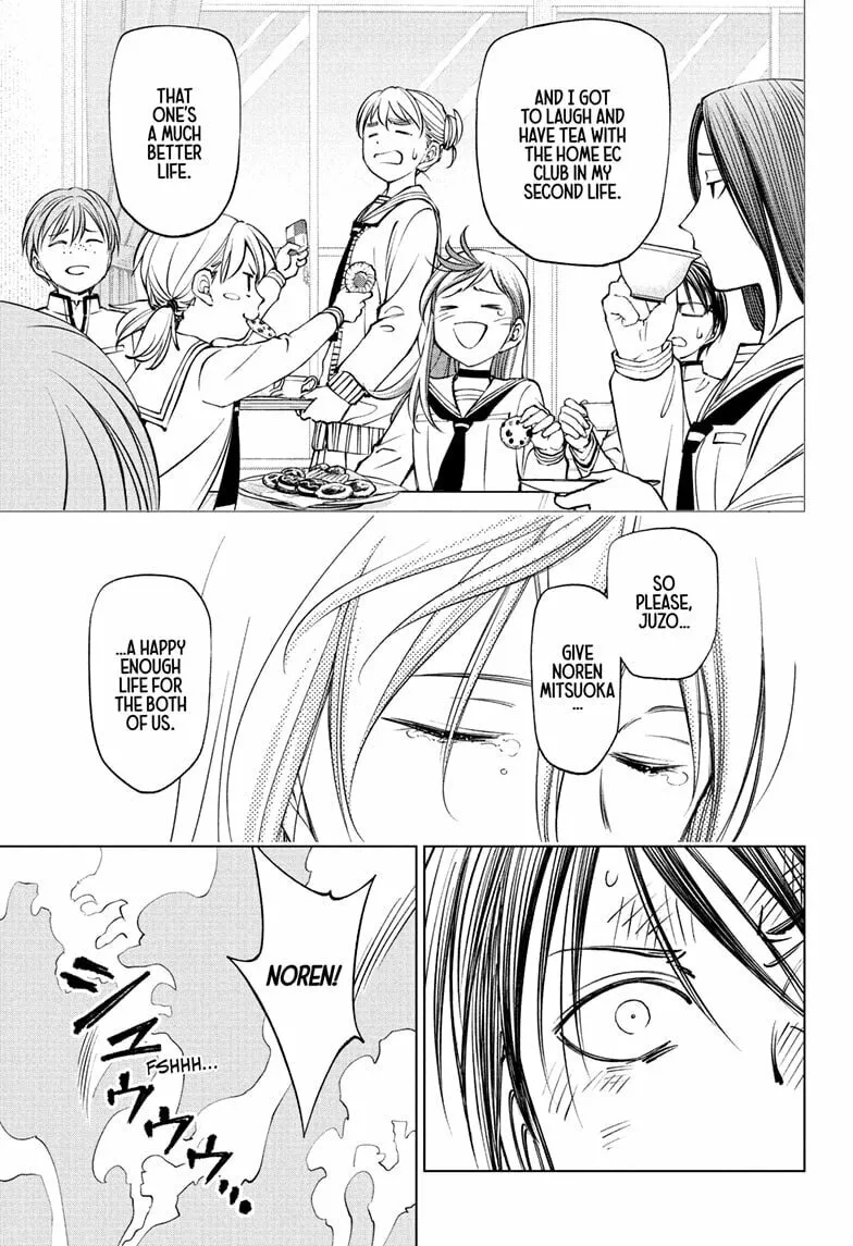 Read Kill Blue chapter 113 image 16 on Lezhin