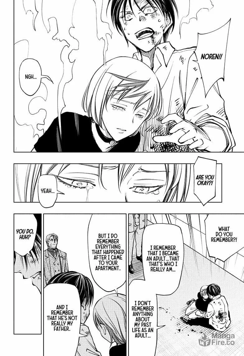 Read Kill Blue chapter 113 image 17 on Lezhin