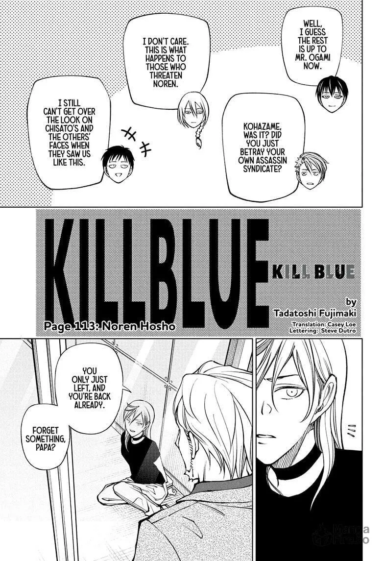 Read Kill Blue chapter 113 image 4 on Lezhin